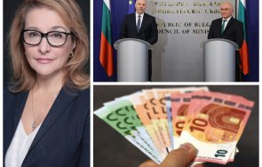 антоанета христова гореща прогноза животът кабинета желязков зависи два ключови фактора