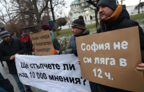 столичани протест спирането две линии нощния градски транспорт