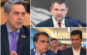 плевнелиев десетката мощният пеевски виновен всичко твърдят политическите врагове империята изток нас иска отдалечи еврозоната