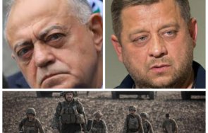 мисията невъзможна войници генерали пращаме украйна