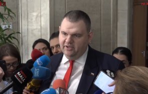 извънредно пик делян пеевски ахмед доган открадна млн ббр опитва обязди кабинета пасмина изхвърлихме дпс рекетира партньорите видео