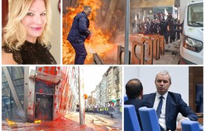 Соня Колтуклиева протести Костадин Костадинов Възраждане