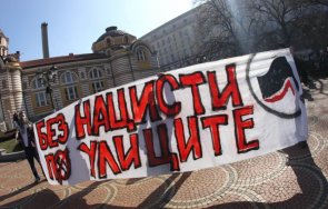 кирил добрев българия нужда смислени решения вандалщина агресия