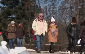 хора редки болести поход надеждата