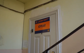 проверяват детска градина пловдив заради съмнения натравяне храна