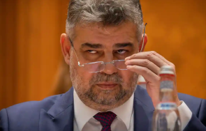 румъния съкращава 135 персонала държавния апарат