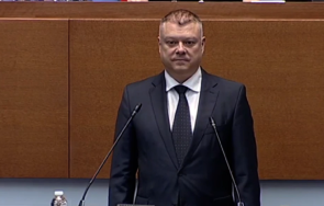 нов депутат закле народното събрание