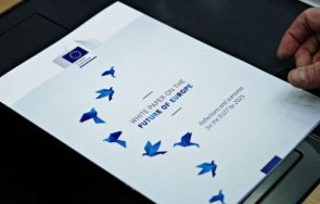 представя март бяла книга отбраната