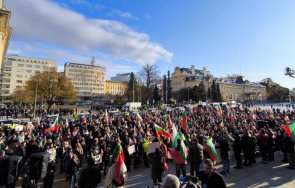 пет протеста софия