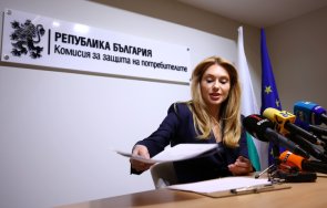 шефката кзп изнесе скандална информация веригите отказват информация неглижират проблема българите