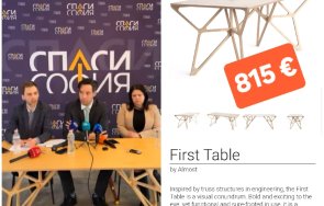 борис бонев занимава цяла българия семейни войни новината брифинга масата струва 815 евро луксозно