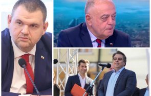 нова тактика ген наско контра кики регулаторите пеевски разкри пикантерия кухнята дерибеите