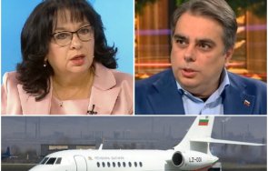 гърми скандал уличиха асен василев нагла манипулация кокорчо щял харчи държавни пари
