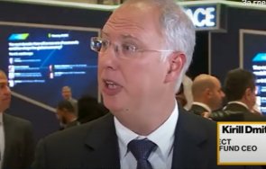 русия очаква завръщане американските компании страната 2025