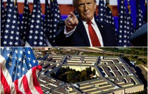 корпорации разгонват мамицата бюджета отбрана сащ активи пентагона няколко трилиона долара изчезнали