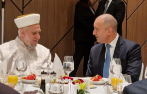 президентът радев домакин традиционния ифтар случай рамазан