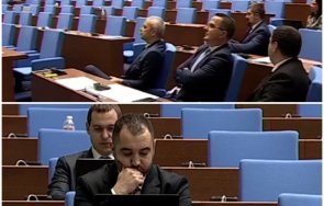 пълен бойкот парламента възраждане вандалите костадинов грозна провокация пленарна зала снимки