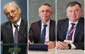 гонени нежелани срам нямат верен аркадаш доган връчил плакет чуждо име турски заместник кмет вмъкнал тайно важен форум