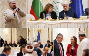 пик главното мюфтийство събра политическия елит тържествена вечеря свещения месец рамазан снимки