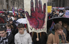 часова блокада ниш март подготвят сръбски студенти преподаватели