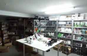 сдвр разкри подробности разбитите складове вейпве