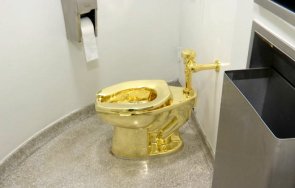 трима съд кражба килограмова златна тоалетна