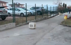 спор паркомясто жена бъркала устата друга бутала опила души