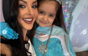 глория пусна бившия зет празника внучка