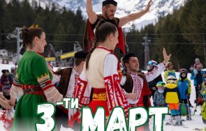 гайди огласят красивата мальовица трети март