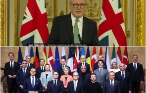 екшън анализ исторически ден беше поставено началото европа отбраната