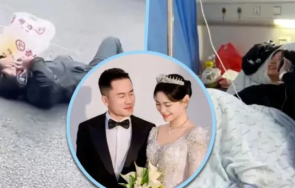 жена омъжи шофьора прегазил автомобила