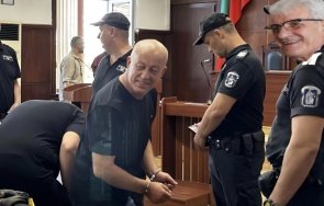 дерибеят искендер отново иска съда лека мярка неотклонение