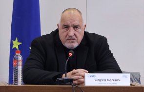 бойко борисов герб спирала работи влизането българия еврозоната снимки