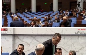 пик депутатите дпс ново начало напуснаха декларация възраждане чакат даниел митов парламентарния контрол живо