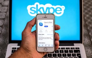 краят една ера skype отива историята