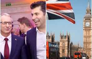 католици папата кики ники цъфнаха лондон лъскат имидж снимка