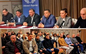 1000 души вляха дпс ново начало месеца