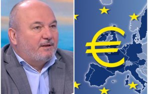 любомир дацов горещ анализ влизането еврозоната бюджета