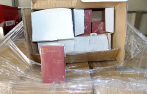 близо 3000 фалшиви маркови стоки иззеха полицаи свиленград проверки автомагистрала марица