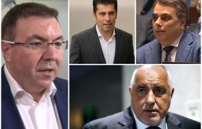 удар десятката костадин ангелов разби киро асен припомни всичките корупционни афери петков молил кабинета бойко борисов видео