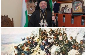 митпополитска издънка киприан обърка сезоните прати опълченците шипка бият люта зима