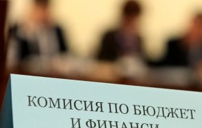 изслушват кандидатите подуправител бнб член кфн бюджетната комисия