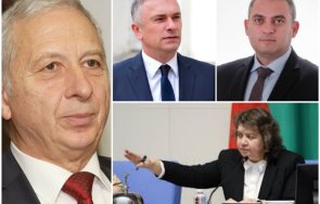 мълния пик топ юристи разочаровани киселова задето брани дерибеите джейхан марио проф огнян герджиков злоупотреба право