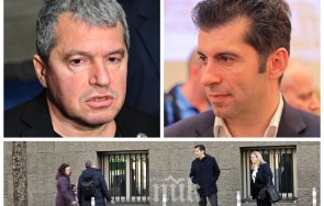 пик годишният инфантил кирил петков тошко африкански срещнаха тротоара парламента повярвате случи снимки