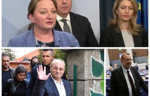 напрежение сглобката управляващото мнозинство сме търсили подкрепа бюджета партии свързани споразумението