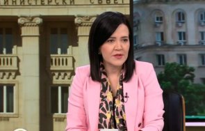 регионален център софия юнеско българия продължава домакин форума