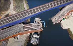 мост срути белгия загина работник видео