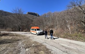 откритият мъртъв мъж врачанския балкан бил обявен издирване снимка