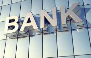 голяма банка съкращава 4000 служители