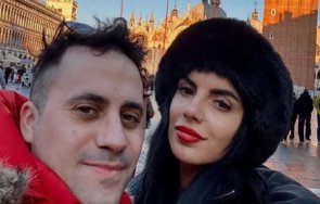 цвети патрицио влизат един друг